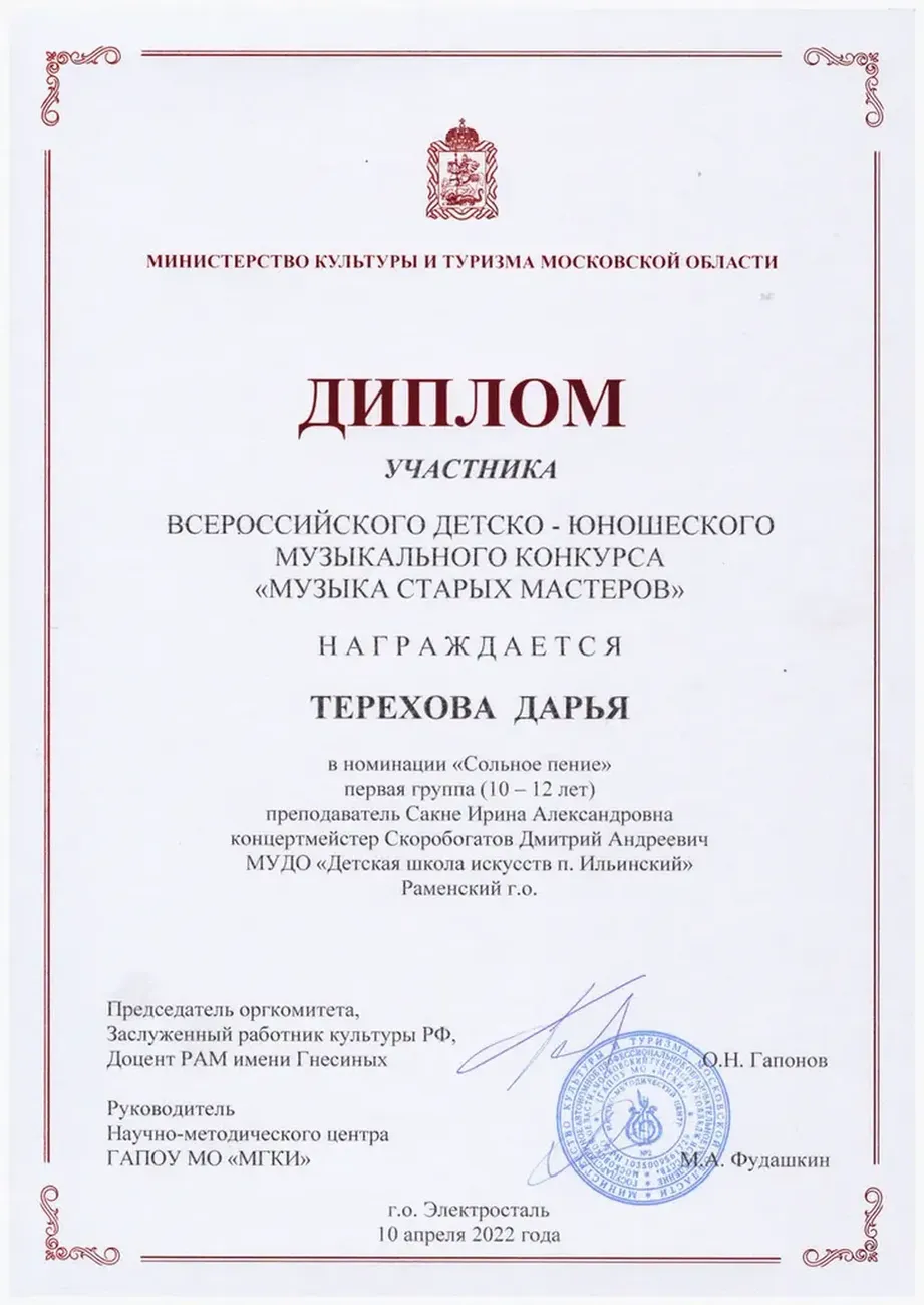 8rMSKqQhJapQ6IPfA0Hs1Dy0ZhLNgV1dsgd0jKeg_fit-in_1024x1024_filters_quality(80)_format(webp)_782329.selcdn.ru_leonardo_uploadsForSiteId_200824_content_1f7045cc-1fa8-47ed-b084-5db886a090cc