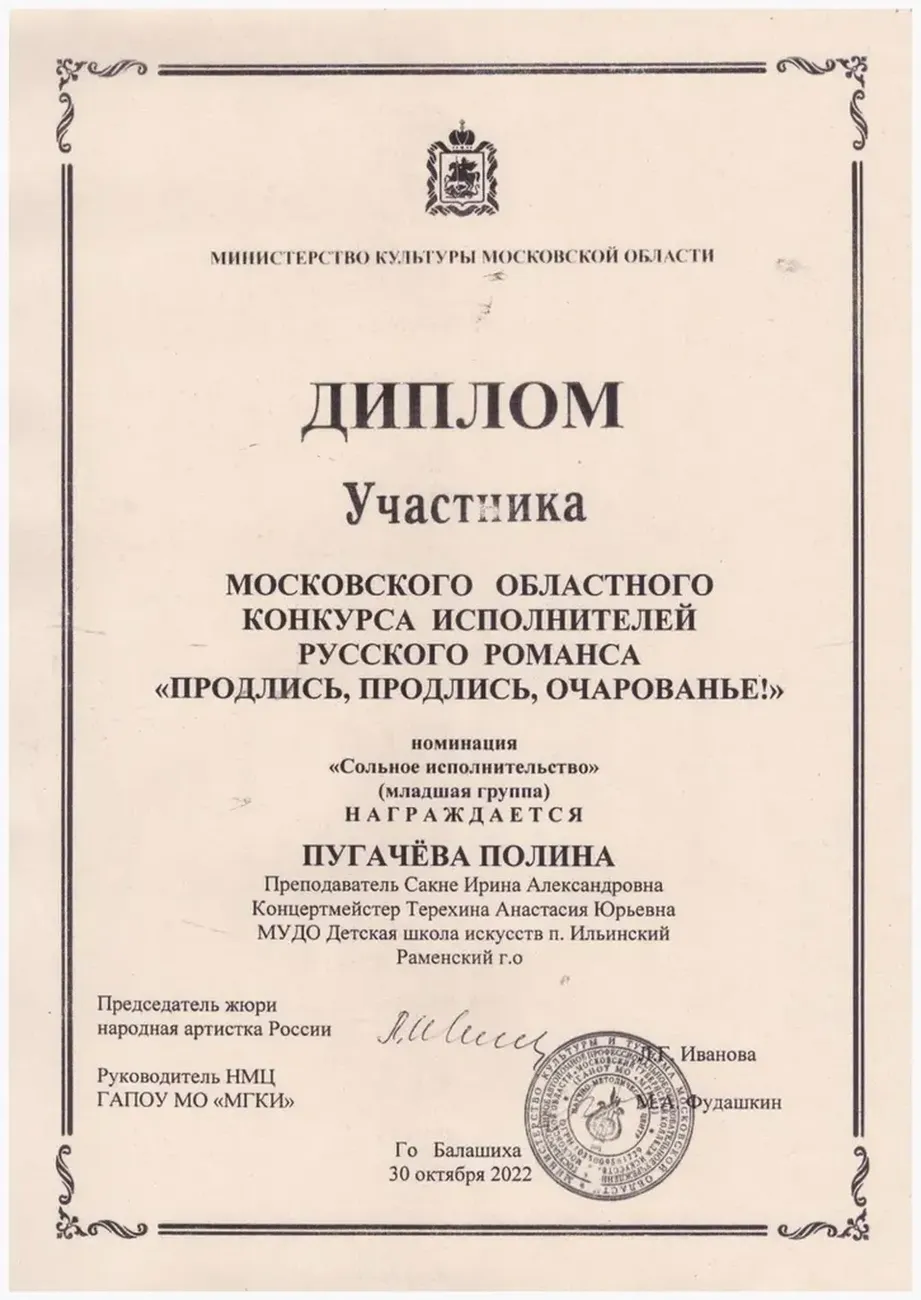 CzrQpIgzNDt2IKt0SGJM_ImPSwgs3poENVJwnUXU_fit-in_1024x1024_filters_quality(80)_format(webp)_782329.selcdn.ru_leonardo_uploadsForSiteId_200824_content_ee381154-1c98-4631-8180-d8564085e018