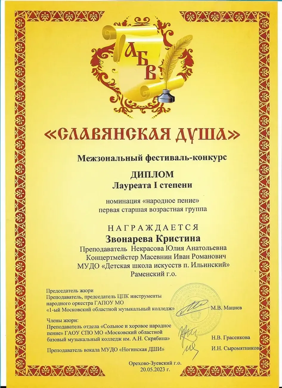 Ro3K4YfY0-QVD91TKylMHwz2aFLkdrySYma4gR8k_fit-in_1024x1024_filters_quality(80)_format(webp)_782329.selcdn.ru_leonardo_uploadsForSiteId_200824_content_39fa7ef4-efbe-4810-811b-8d5e3e685ee1