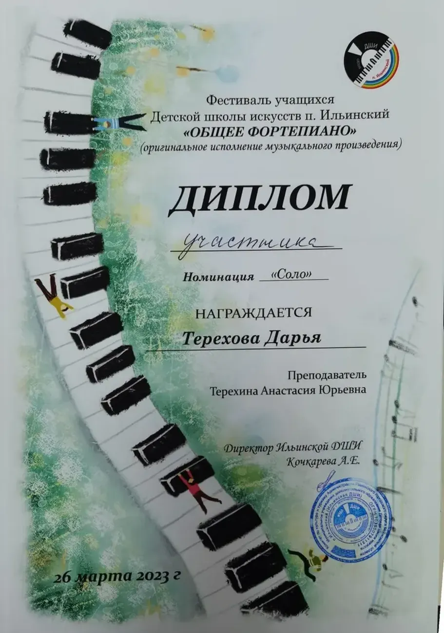 y5dQAseMSVFXUptDWdgpMpcozG2E_BbbRdPf3gAY_fit-in_1024x1024_filters_quality(80)_format(webp)_782329.selcdn.ru_leonardo_uploadsForSiteId_200824_content_2d6ec2ca-62aa-41a0-aad1-9e7929422a68