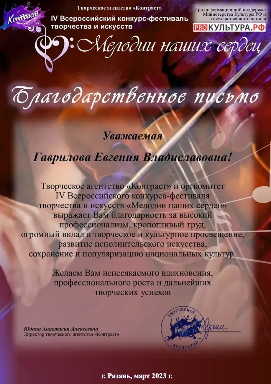 R-PYi4EY0_pkpIOm_XArwCABSUPfcF2SfyN35GlO_fit-in_1024x1024_filters_quality(80)_format(webp)_782329.selcdn.ru_leonardo_uploadsForSiteId_200824_content_a36c6516-fa8f-4119-905f-7a01b2587af7
