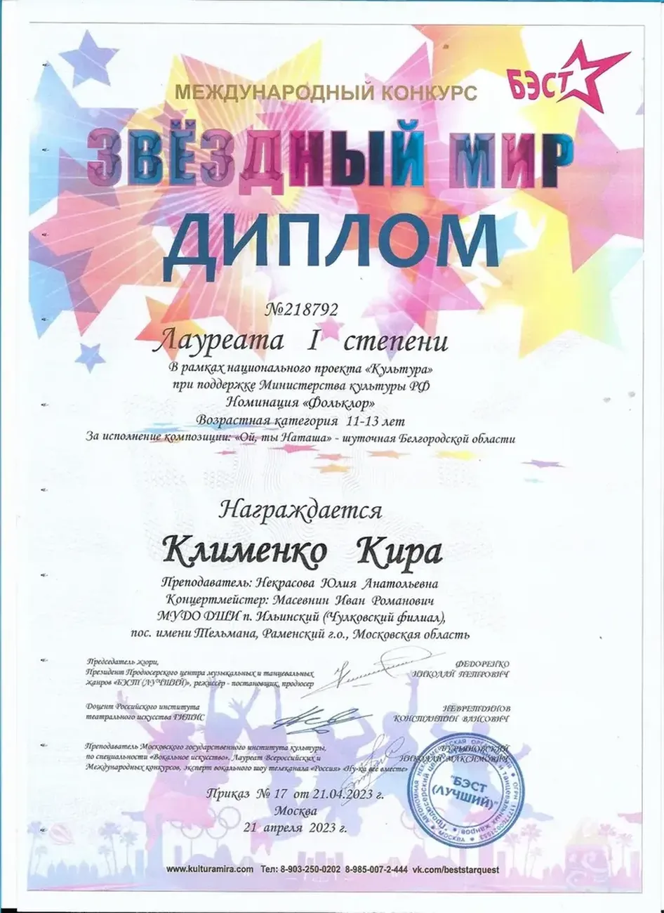 M58fUM8JOG8aXQLtdpUQ2uDFLnKHYAHKHtc6lBbd_fit-in_1024x1024_filters_quality(80)_format(webp)_782329.selcdn.ru_leonardo_uploadsForSiteId_200824_content_da8c5475-ea89-4b0b-8a9f-7f0c19e9383d