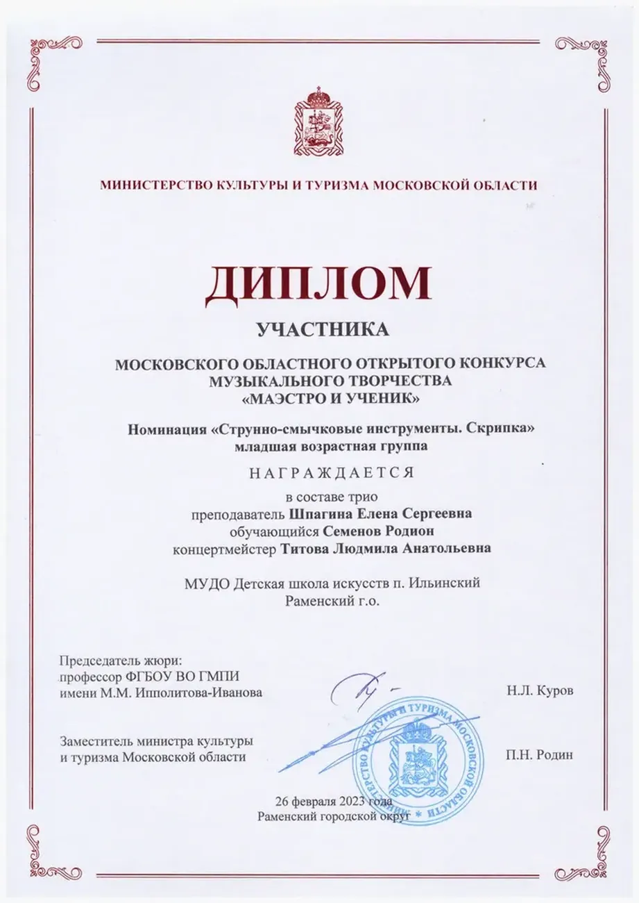 1omWtRUj9hUBRN21XOujSiF3t9wnxCNbXevlnB72_fit-in_1024x1024_filters_quality(80)_format(webp)_782329.selcdn.ru_leonardo_uploadsForSiteId_200824_content_a553de96-8141-4187-8ae9-82f193510328