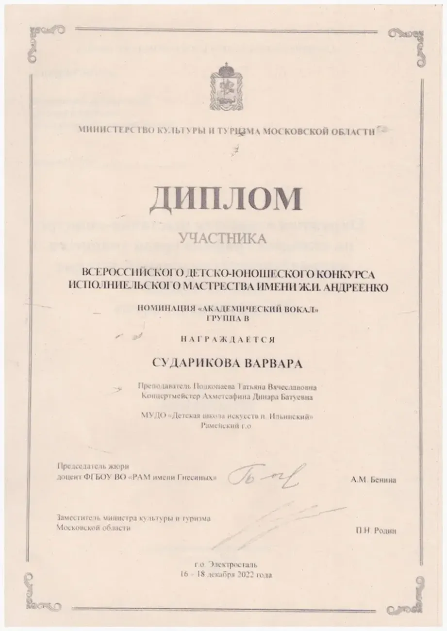 bvRrYi2TV_dZPDyfgJ-9YvTQdGBKI5HWYUS_OCVk_fit-in_1024x1024_filters_quality(80)_format(webp)_782329.selcdn.ru_leonardo_uploadsForSiteId_200824_content_f738c4da-e458-4959-b0e4-142942392929