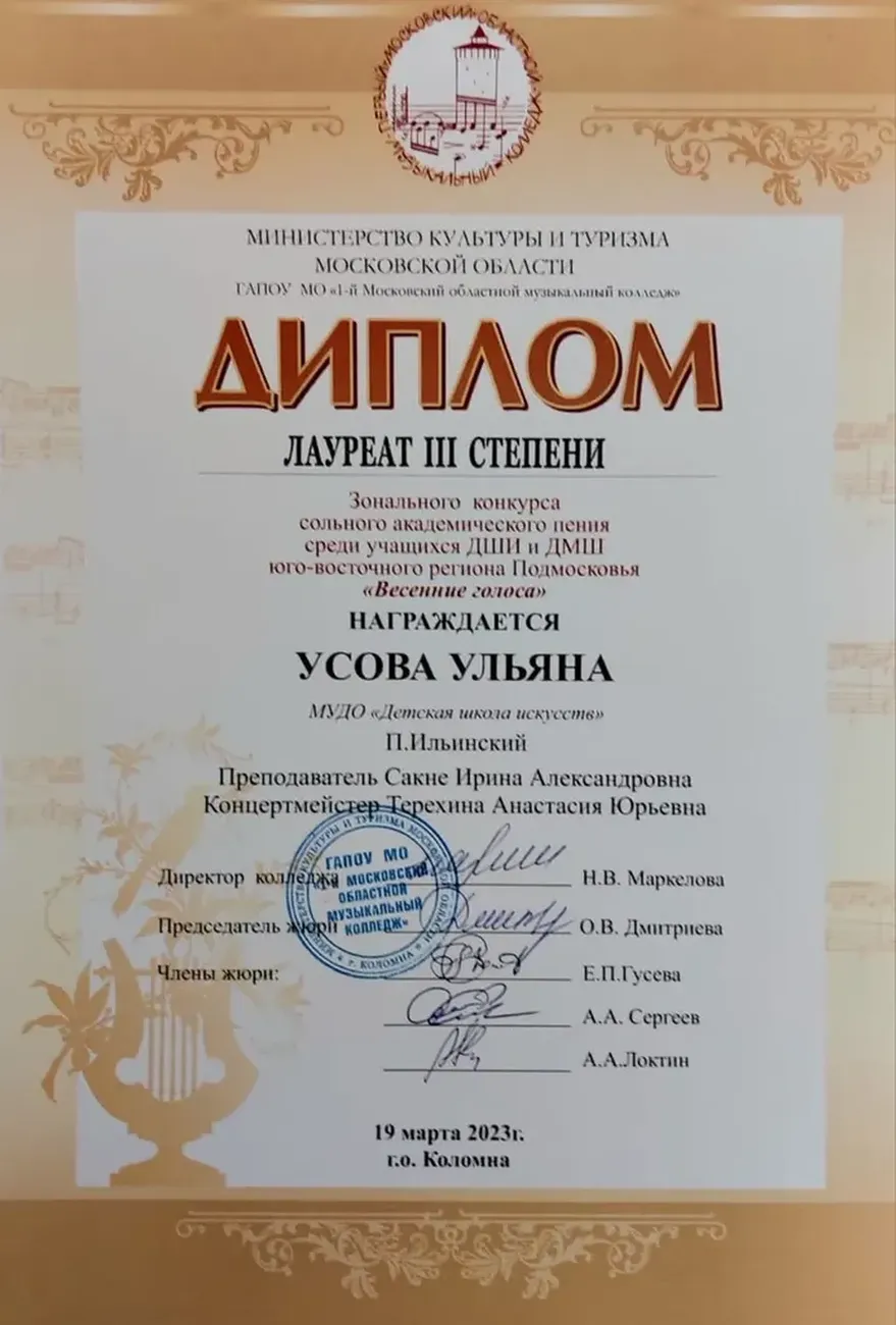 c5FuL4y_Tjk3r11LCUC66TY4n5IVH4Cb0zOCBZUs_fit-in_1024x1024_filters_quality(80)_format(webp)_782329.selcdn.ru_leonardo_uploadsForSiteId_200824_content_d9778e1f-7bed-49e4-8b73-d9b0bd33bde8