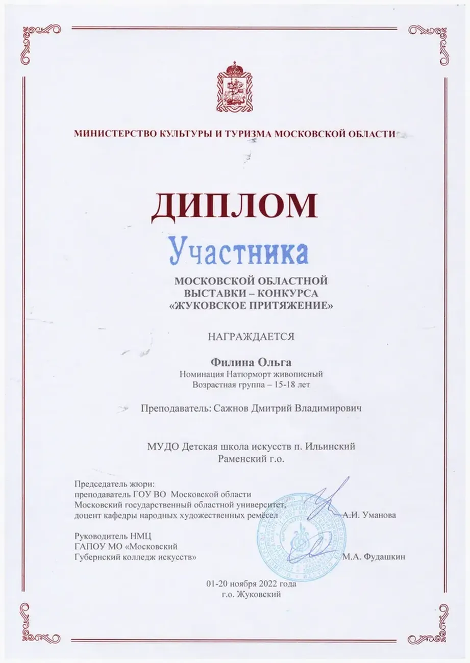 erGLXTDYFOtxXnofugxzBPnAA03CqrMZpLkUCwIV_fit-in_1024x1024_filters_quality(80)_format(webp)_782329.selcdn.ru_leonardo_uploadsForSiteId_200824_content_dc207fde-5afa-4305-a26e-2b7d230bd042