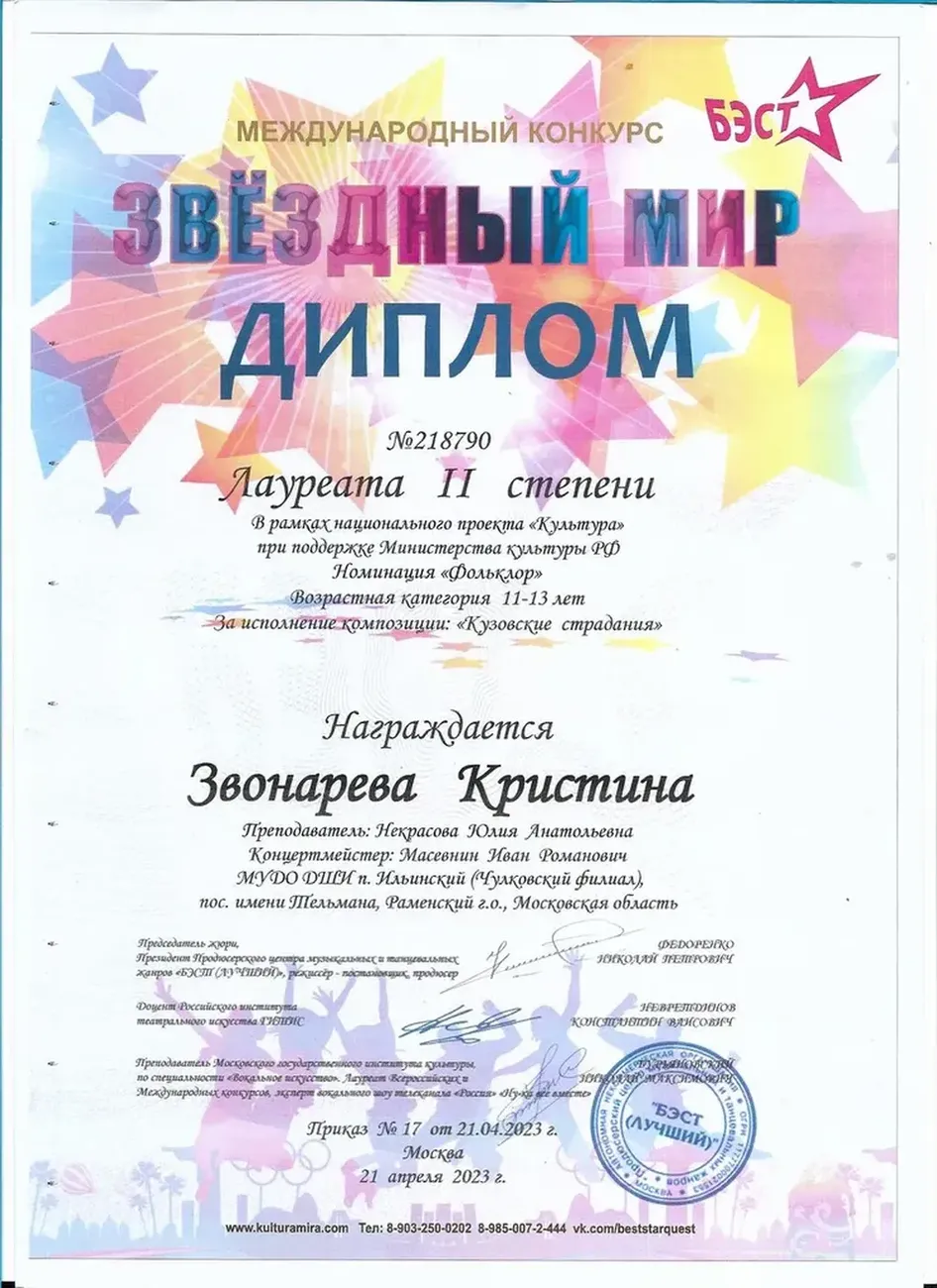 RCuyzf9qLx8fBBxR8UmyUWxPGQnHSJO-cWMdNQ01_fit-in_1024x1024_filters_quality(80)_format(webp)_782329.selcdn.ru_leonardo_uploadsForSiteId_200824_content_cee526db-6a4e-46de-9452-8be8199b241d