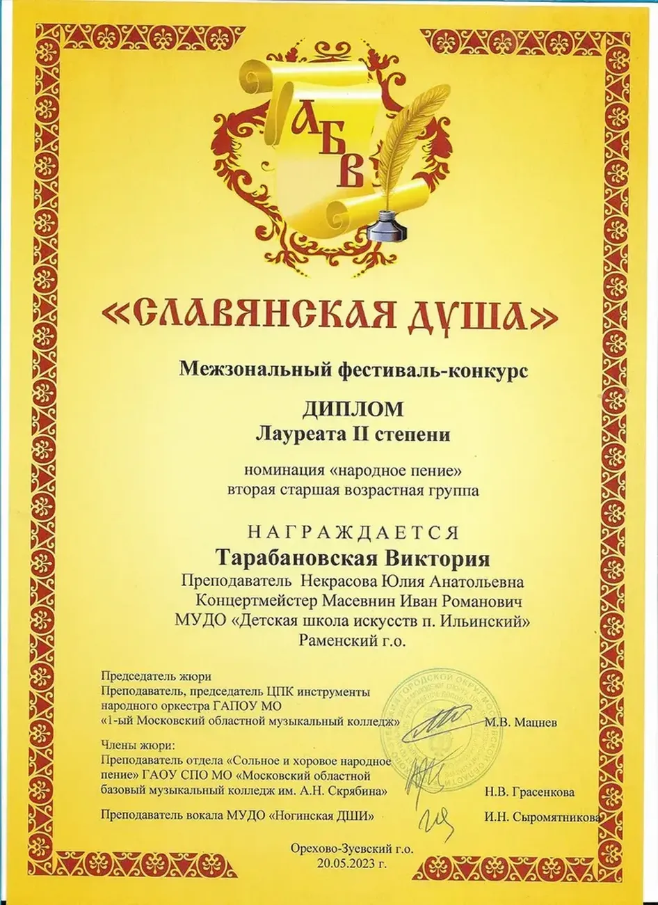 rnx2tHYUJp-Vyb6c0_-P98QtUNeBJCTF57Wv1mqW_fit-in_1024x1024_filters_quality(80)_format(webp)_782329.selcdn.ru_leonardo_uploadsForSiteId_200824_content_4ad1cb1c-f6c9-40ef-90a1-1c01d12f559d
