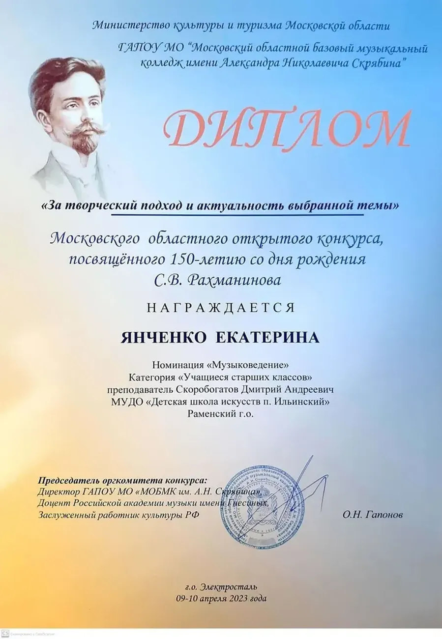 5NEutmDLlhSNT69Tu0Aj9Ws4dXuLiojFywet4q5W_fit-in_1024x1024_filters_quality(80)_format(webp)_782329.selcdn.ru_leonardo_uploadsForSiteId_200824_content_4a89439c-1142-4560-aad1-11d8445421d4