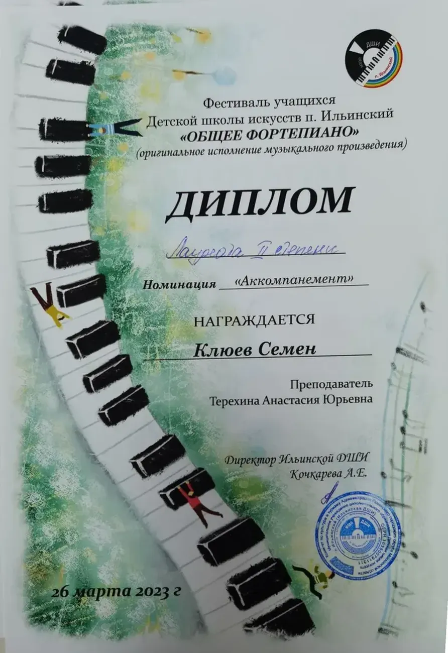 R7n5DV-8K9-HkIK-Jje0KlAoByzPPgqwFYTdrH2h_fit-in_1024x1024_filters_quality(80)_format(webp)_782329.selcdn.ru_leonardo_uploadsForSiteId_200824_content_7d513bb3-ff21-4387-a1f7-b5d6efe3eccf