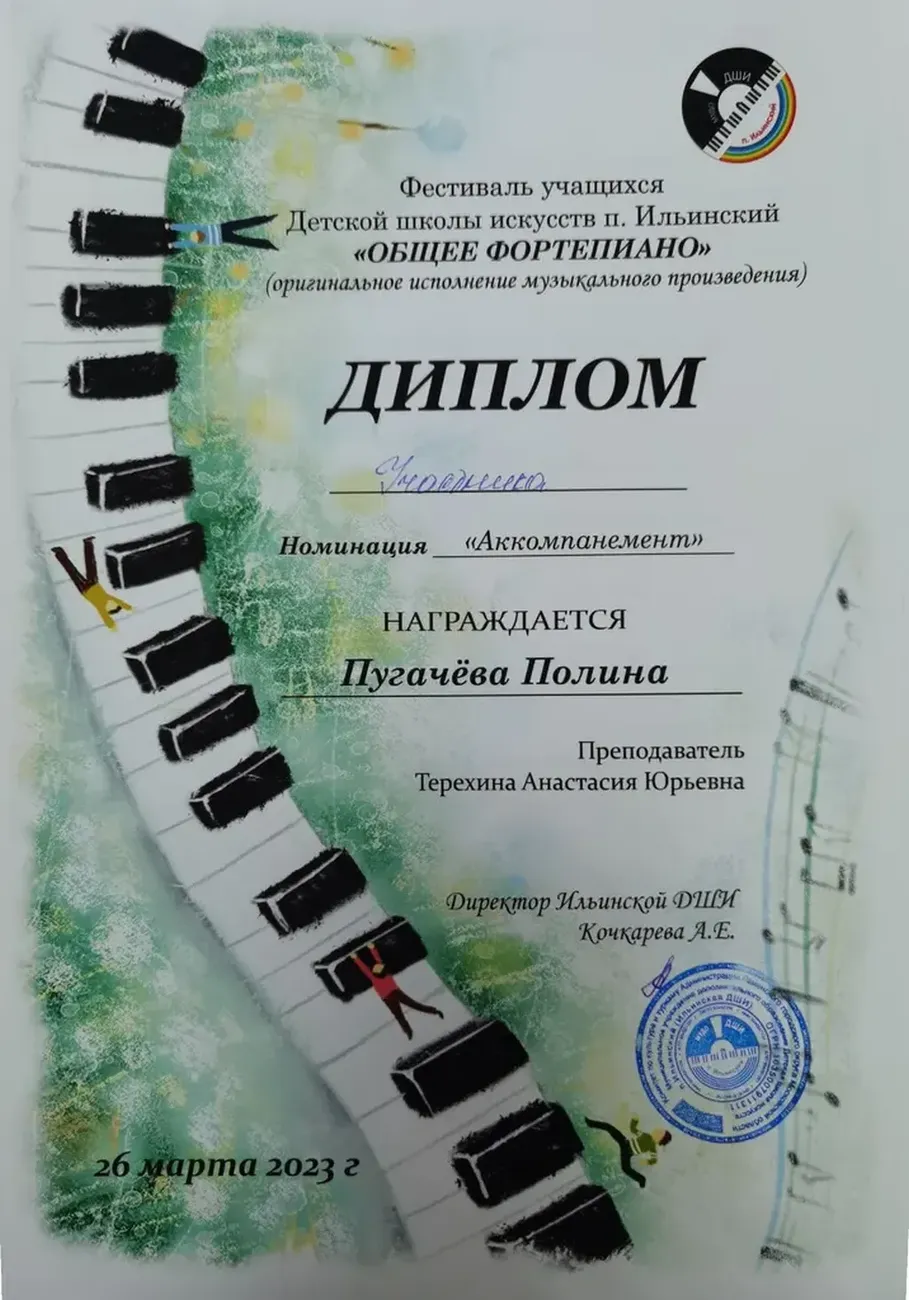 WH1YwqpuwItl49WXKIr9XJIYUkA_g5bUX6e2vhPh_fit-in_1024x1024_filters_quality(80)_format(webp)_782329.selcdn.ru_leonardo_uploadsForSiteId_200824_content_0c8333d6-6b04-4bdd-8ef0-4a4d903133b5
