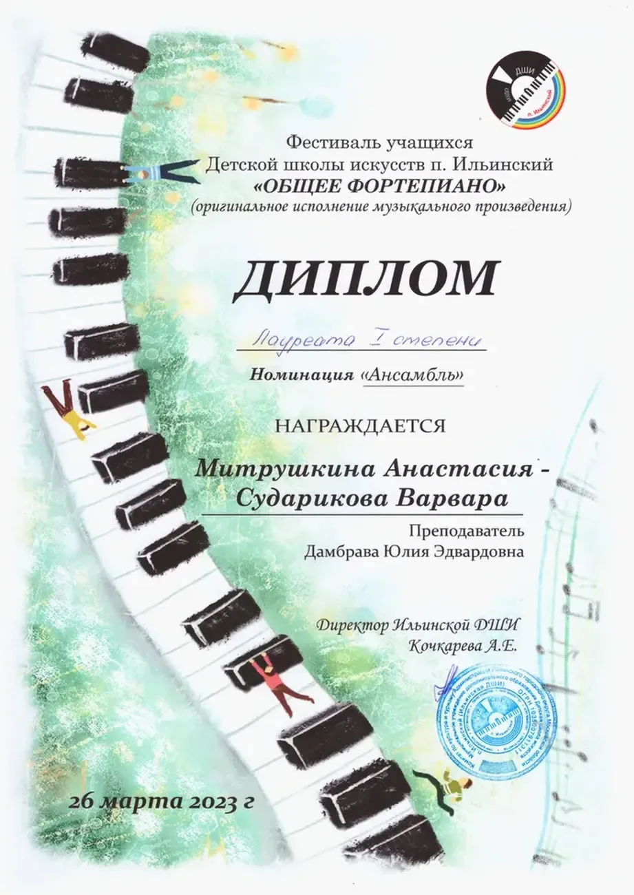 tyqQhWaFhnZJLLCBf-GB0FFeKTpjv_dSL8UQJF2O_fit-in_1024x1024_filters_quality(80)_format(webp)_782329.selcdn.ru_leonardo_uploadsForSiteId_200824_content_e7e0bc0a-35f7-4010-a526-f9b25e7262e1