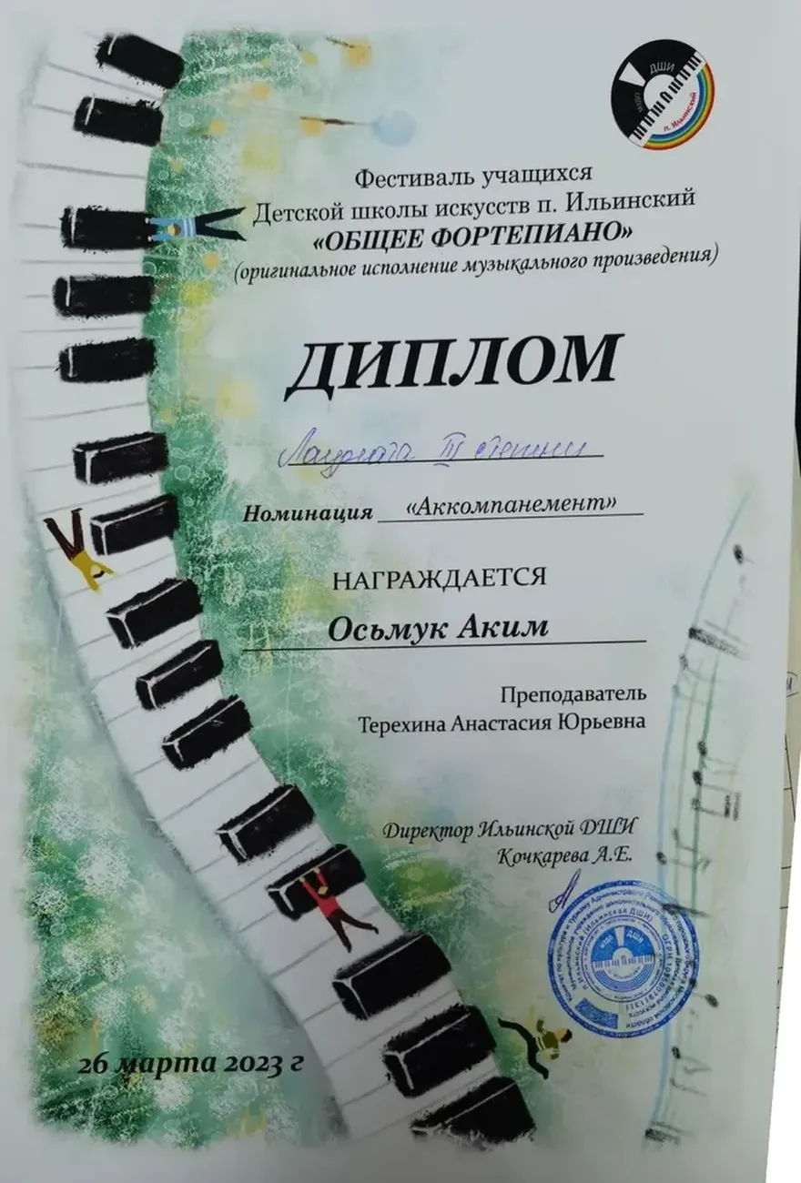 y1cL64YAe-F0Ixd1irfLqy_rW8oKMIeWEcBMm5rt_fit-in_1024x1024_filters_quality(80)_format(webp)_782329.selcdn.ru_leonardo_uploadsForSiteId_200824_content_0e6e4d13-2a34-4604-b793-e0a325d4c946