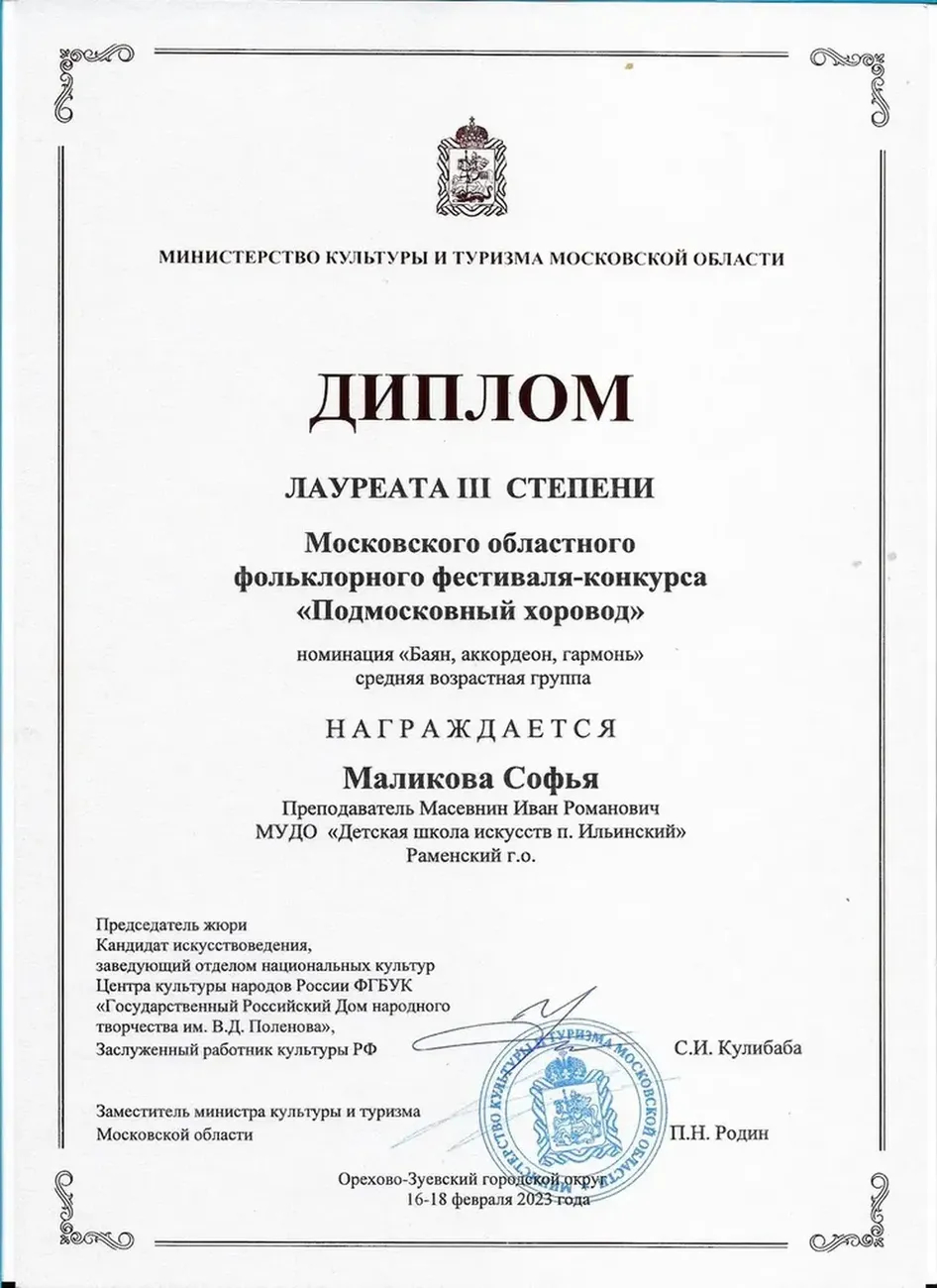 VoiJ6tXwGQLVl9XN1DChddykSXdrABhD7E93i1uz_fit-in_1024x1024_filters_quality(80)_format(webp)_782329.selcdn.ru_leonardo_uploadsForSiteId_200824_content_ae9c72e8-ba93-401b-af93-5e887c26ad77