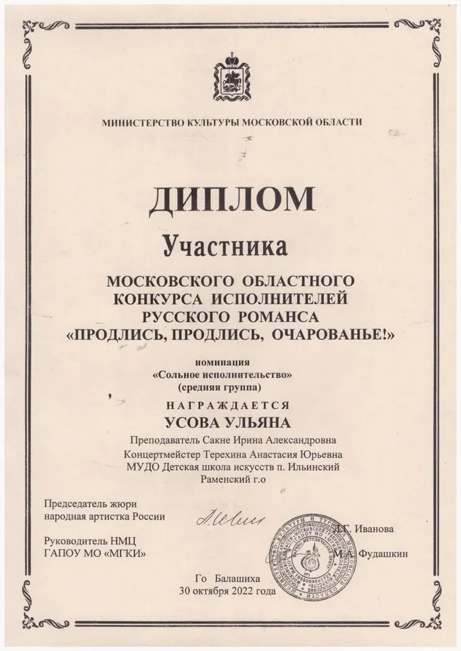bXYGuPzDRaMy70Ce0XPMhuKP0-gvVjzc4hzt7dKK_fit-in_1024x1024_filters_quality(80)_format(webp)_782329.selcdn.ru_leonardo_uploadsForSiteId_200824_content_2e5feeeb-114a-42c3-a0d4-30481df3d9d2