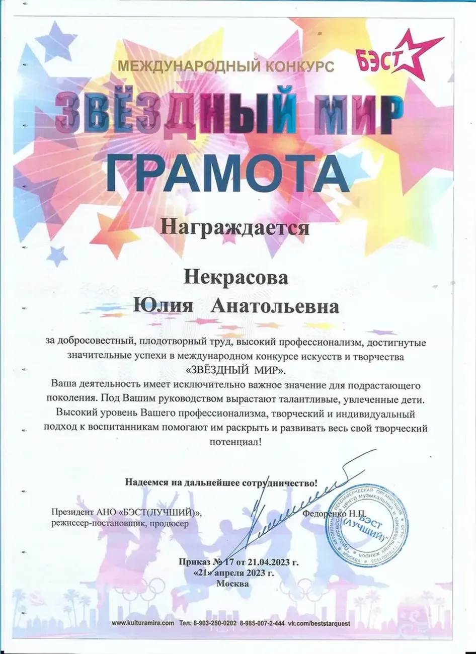 t7sXxRyeKbbvSig7olXVbE2DwcHwKL_C2TOBANnT_fit-in_1024x1024_filters_quality(80)_format(webp)_782329.selcdn.ru_leonardo_uploadsForSiteId_200824_content_c8764abb-0366-4b58-bd18-081fa0f9c1d1