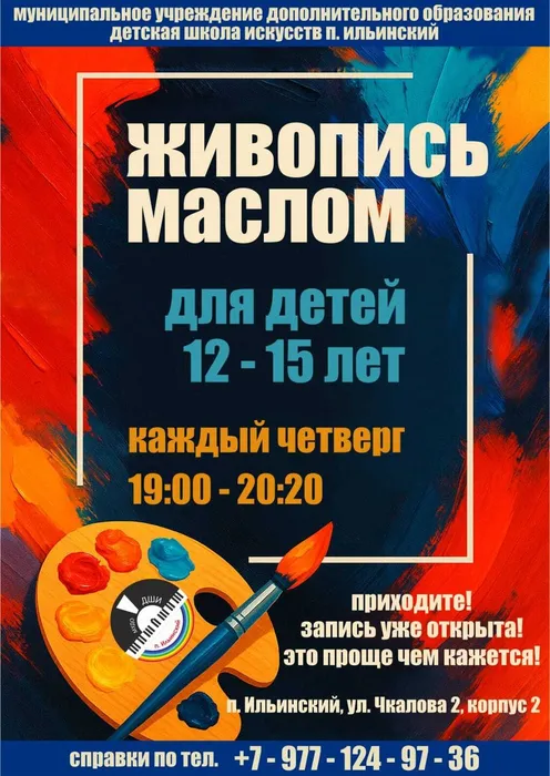 5851697760766200748