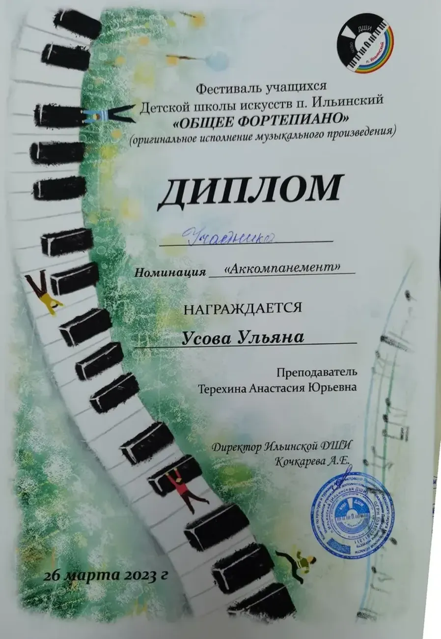 JhLED8SqciU2IeBtNItEwLBfs7tvoaXF9DEPbuJa_fit-in_1024x1024_filters_quality(80)_format(webp)_782329.selcdn.ru_leonardo_uploadsForSiteId_200824_content_8c2418f9-c69a-40e2-9a2e-b82e359923fd