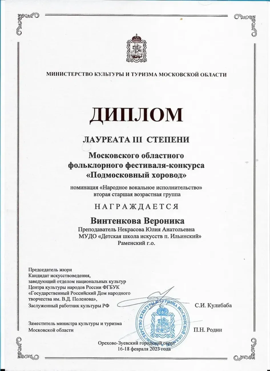 H_rSIUdpJWoDAyQRxiNqMWw7XNe_NS21OFlbbXzm_fit-in_1024x1024_filters_quality(80)_format(webp)_782329.selcdn.ru_leonardo_uploadsForSiteId_200824_content_b31cd579-8cfa-47a9-856f-c3bbbcf09b6f