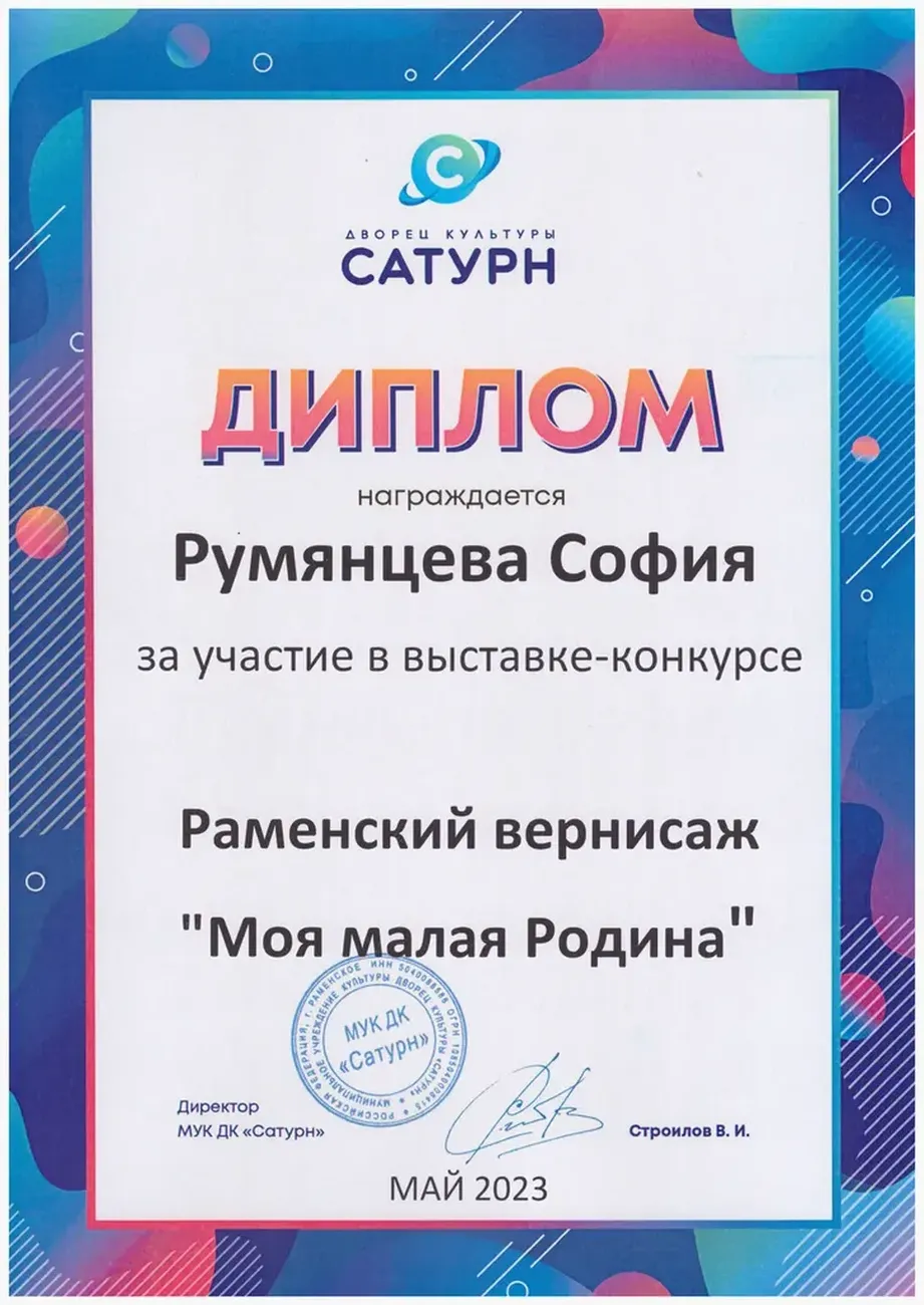 Kzzl1mcAMIMoiFC7--OiMoDIEitNNnKwnCbq5pJo_fit-in_1024x1024_filters_quality(80)_format(webp)_782329.selcdn.ru_leonardo_uploadsForSiteId_200824_content_dae85891-ad31-41e3-8a9d-25afdfbe9f39