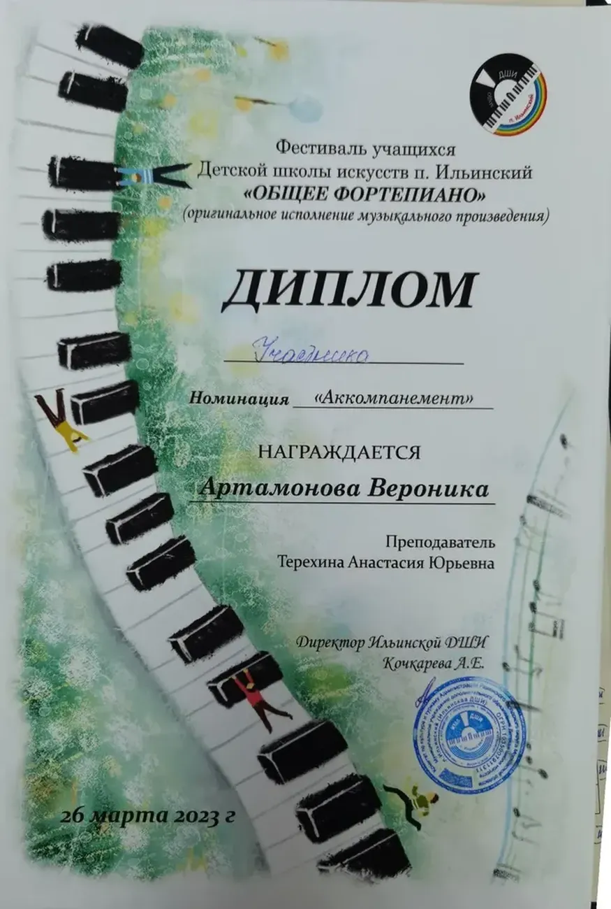 EbhPD6AyT_BwCAs09h-yn92kzXPFlcR8jWGbfdnN_fit-in_1024x1024_filters_quality(80)_format(webp)_782329.selcdn.ru_leonardo_uploadsForSiteId_200824_content_9ba0dff2-733e-483a-b9be-e0a7f987c41e