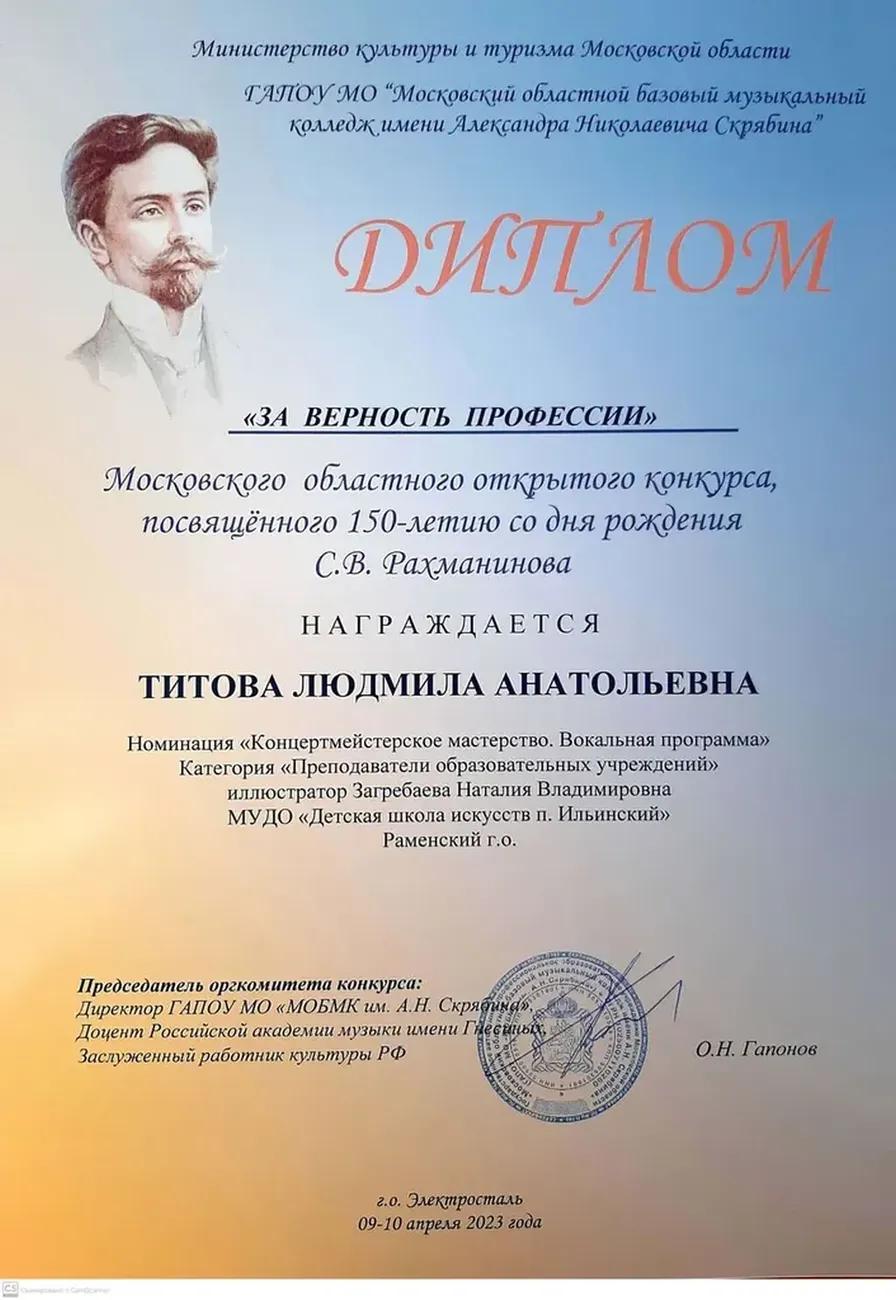 2APktoXwPsq5B-2uxnJidEaB2ngOVsT0wMnXERo9_fit-in_1024x1024_filters_quality(80)_format(webp)_782329.selcdn.ru_leonardo_uploadsForSiteId_200824_content_d6316b47-0ce4-4be9-af5b-ef3f2c3e88cc