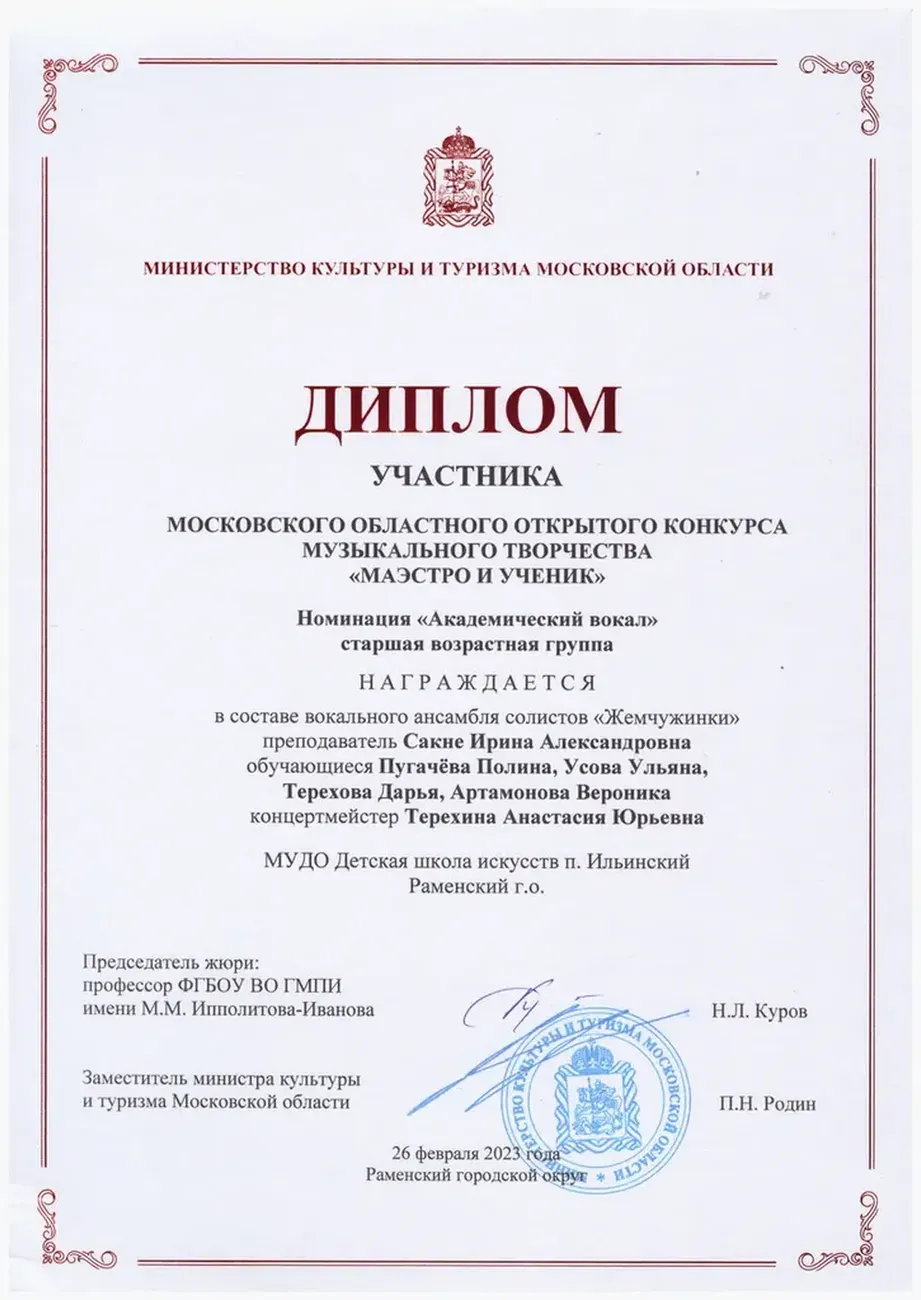 iUh9_HqsIx5fCkNzRYW-WZ1GRenPLHSSylmruWMQ_fit-in_1024x1024_filters_quality(80)_format(webp)_782329.selcdn.ru_leonardo_uploadsForSiteId_200824_content_009e3532-4a15-48d6-9efd-d328b604030a