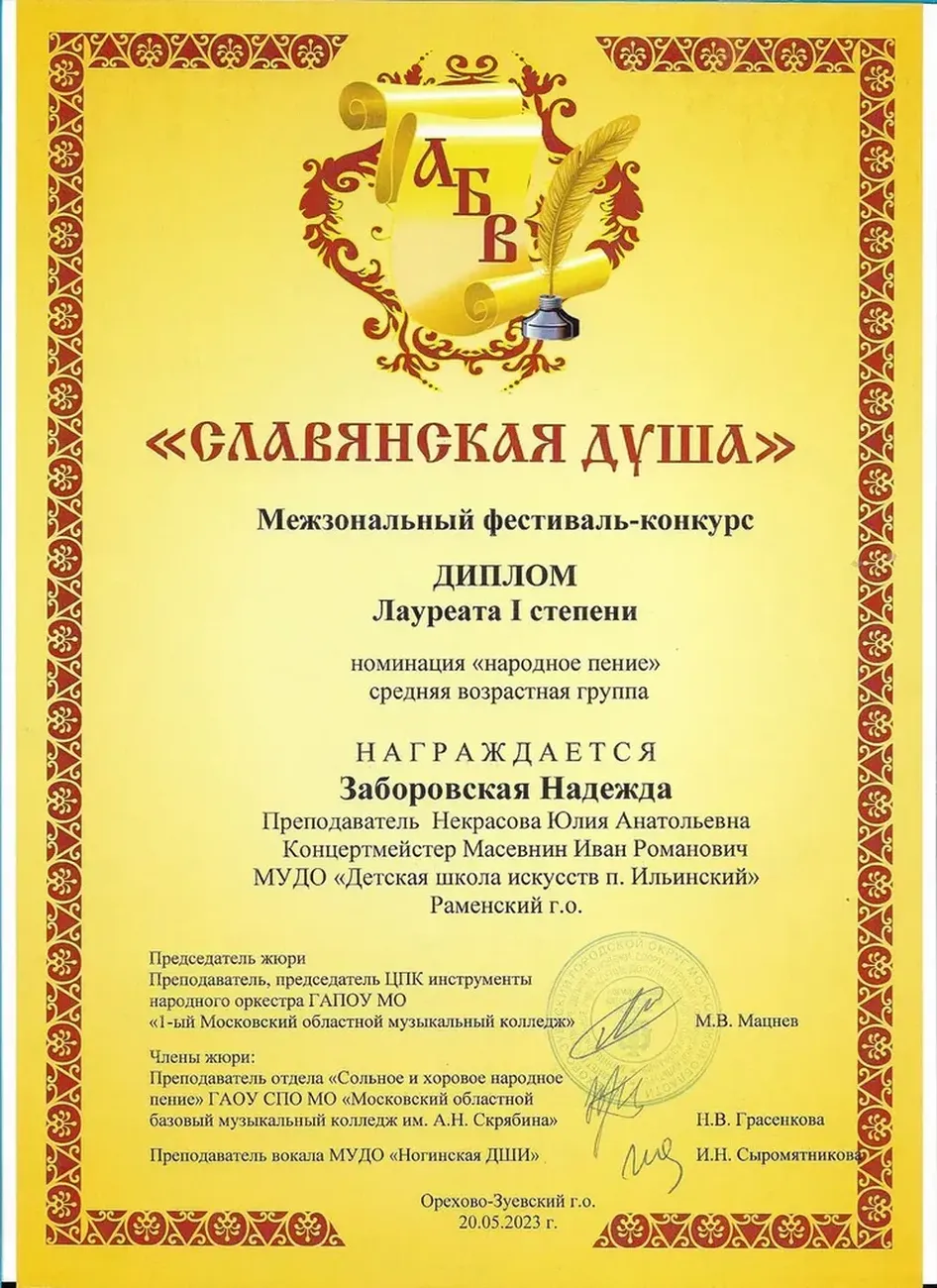 nQ2QUrOLCQkgxRpdZnTBDF_d-2i4X_orgwQ2bD5k_fit-in_1024x1024_filters_quality(80)_format(webp)_782329.selcdn.ru_leonardo_uploadsForSiteId_200824_content_8542ca29-8690-4df3-b7e1-341f6f4b028c