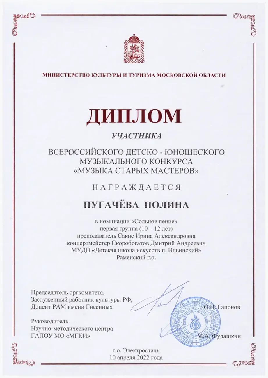 474SEcAYyjrfG3Bx78w4EXNj3NuV3TYDViIN4FnB_fit-in_1024x1024_filters_quality(80)_format(webp)_782329.selcdn.ru_leonardo_uploadsForSiteId_200824_content_c7f6a2b0-b17b-4ee8-bef0-69b6fba85d1f