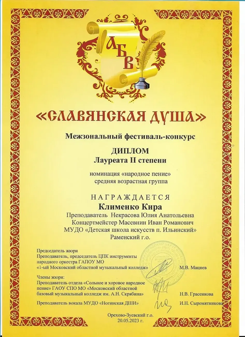 ohc3M-N4TZqb64W3dXdjhhZ947e24_j26MLZJ4BQ_fit-in_1024x1024_filters_quality(80)_format(webp)_782329.selcdn.ru_leonardo_uploadsForSiteId_200824_content_ae68e138-a522-4979-911b-9ca00eae9ab5