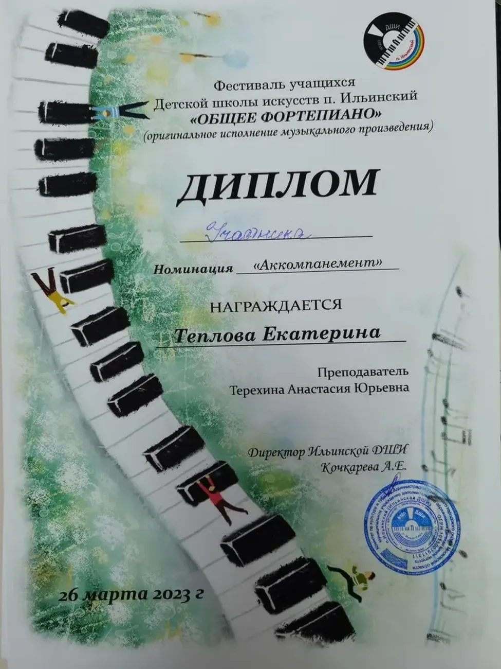 RC79-Fmobu7su9XO9wa7a4DBLtAupNxo1vUlwdxI_fit-in_1024x1024_filters_quality(80)_format(webp)_782329.selcdn.ru_leonardo_uploadsForSiteId_200824_content_44a9cc63-70a8-4296-9765-2d4a47242d64