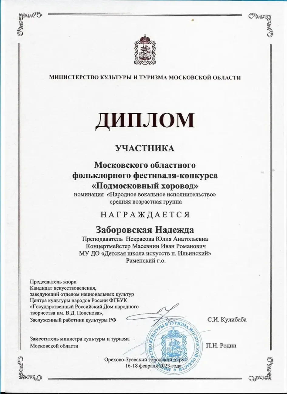 MetpNgo4AXAW3QAuVRw4Z0Jt340RZRdoCGRw505p_fit-in_1024x1024_filters_quality(80)_format(webp)_782329.selcdn.ru_leonardo_uploadsForSiteId_200824_content_7fd0f761-89e5-4d05-b3ee-140ca36a6e06