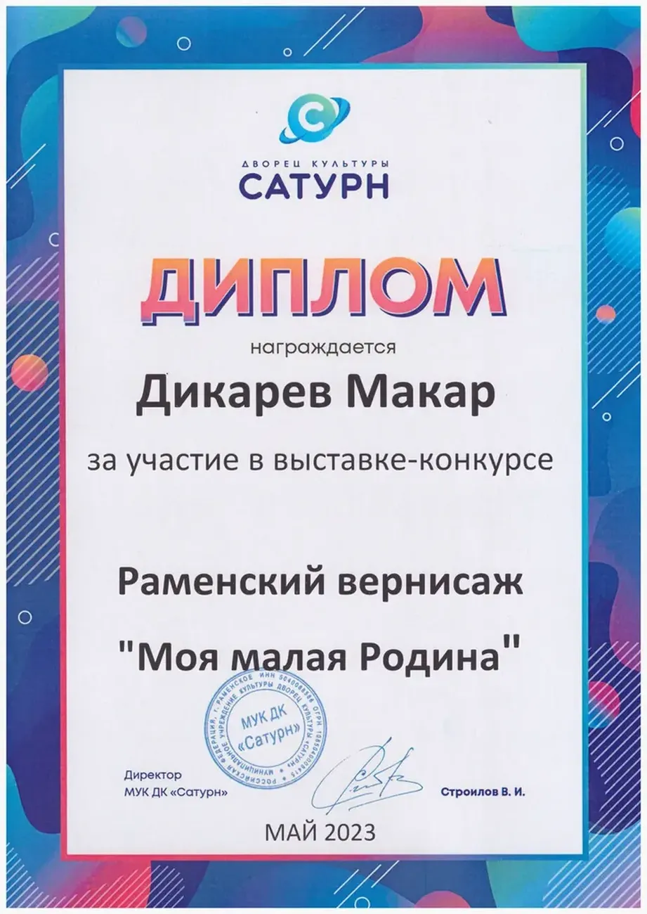 h4NvSd16RlcSE_dNy-3YbWdyCBSfX9jIB7Al4HFS_fit-in_1024x1024_filters_quality(80)_format(webp)_782329.selcdn.ru_leonardo_uploadsForSiteId_200824_content_e71cae7a-136b-42c8-ae2c-1c20ff4c61c3